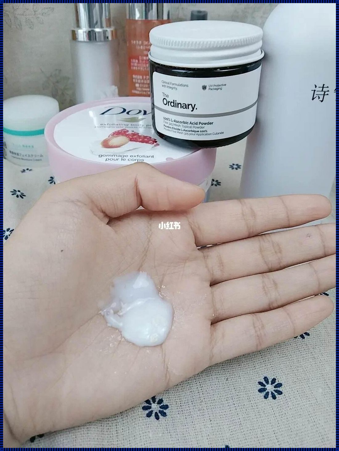 VC 粉加身体乳真的可以美白吗？