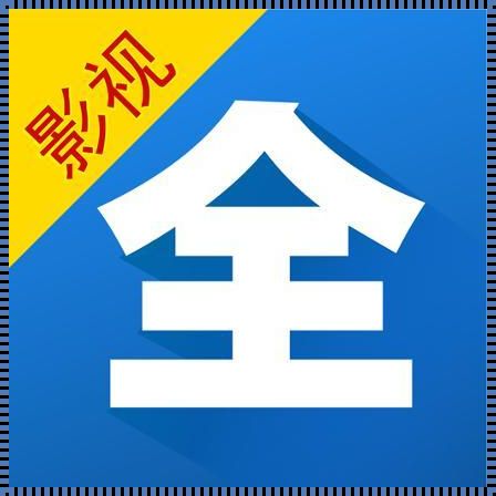 健康、松滋、分享，热门影视的新篇章