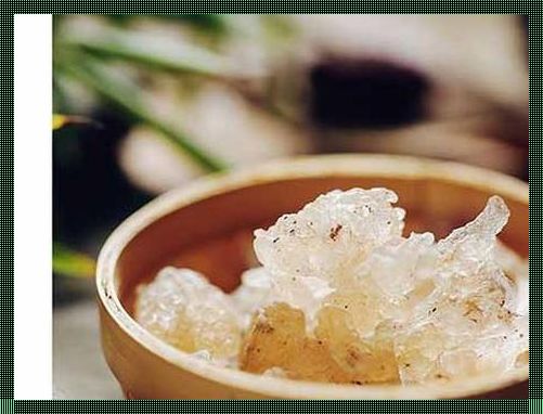 雪燕为什么癌症不能吃：深度解析